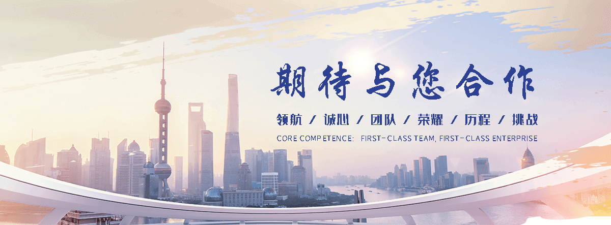 梧州工业合成材料老化质量监督检验中心